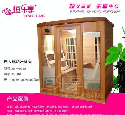 汗蒸房、桑拿足浴设备桑拿设备美容设备桑拿浴箱美容院设备汗蒸桶