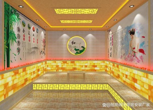 资阳汗蒸房装修公司,汗蒸房图片,雅安的家庭,美容院,汗蒸馆,洗浴老板